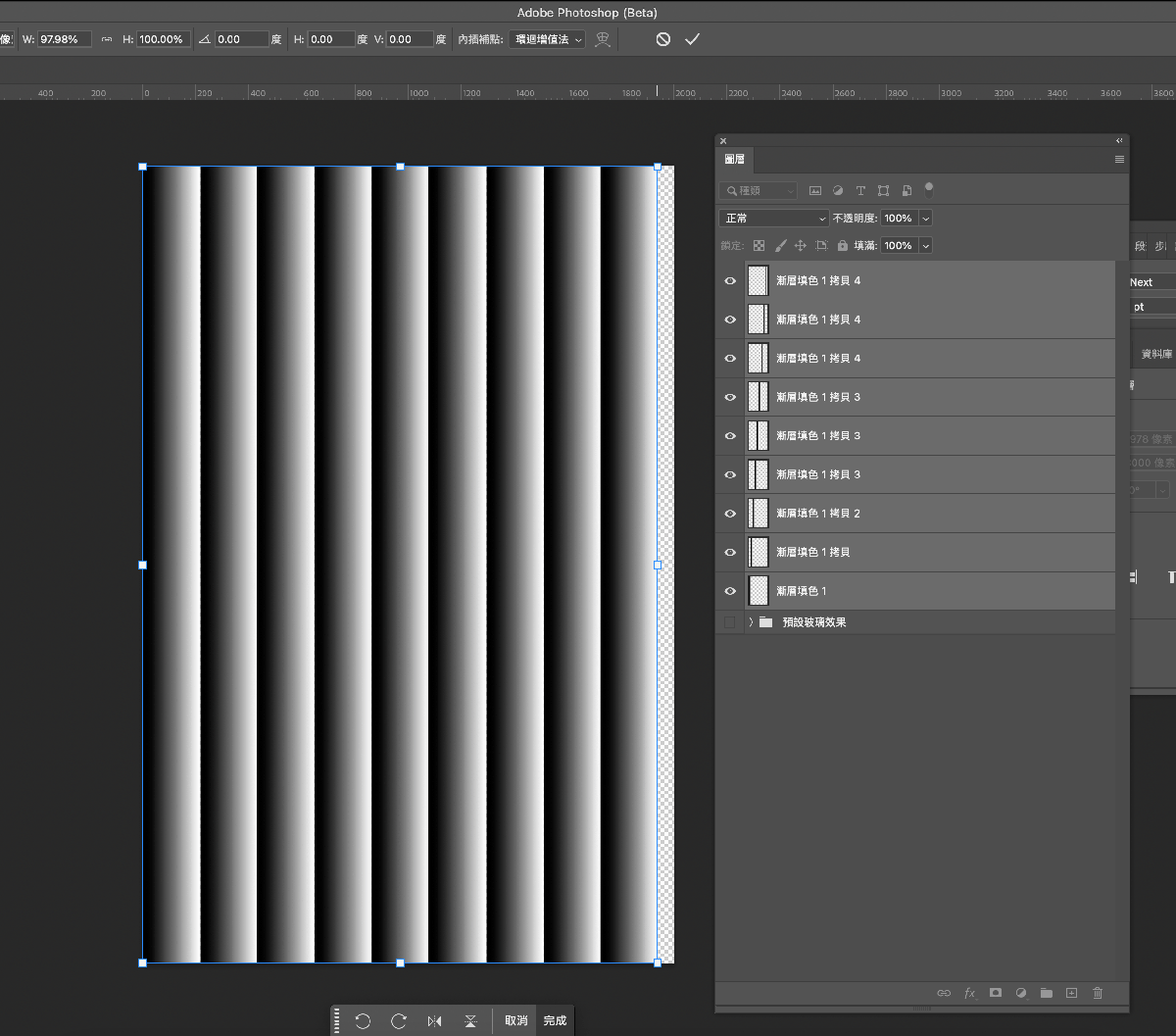 photoshop 玻璃效果 - 當不足以補滿時，可以直接全選拉滿即可