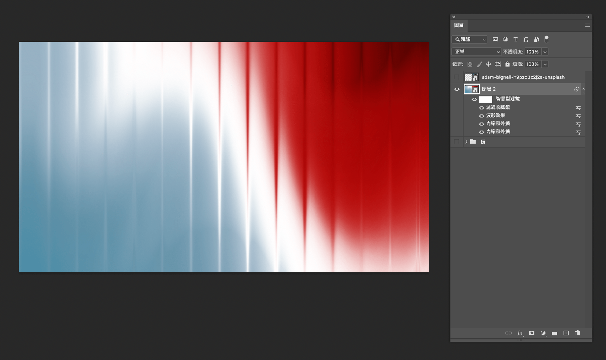 photoshop 玻璃效果 - 效果完成